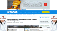 Desktop Screenshot of pg21.ru